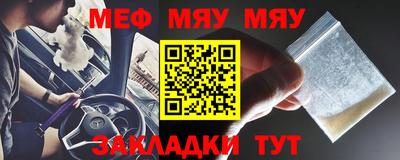 амфетамин Лесосибирск