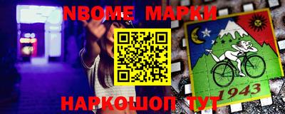 альфа пвп VHQ Малоярославец