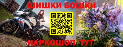 амфетамин Лесосибирск
