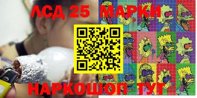 альфа пвп VHQ Малоярославец