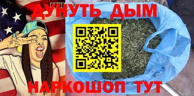 амфетамин Лесосибирск