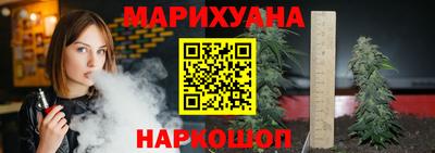 амфетамин Лесосибирск