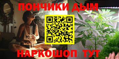 винт Ликино-Дулёво