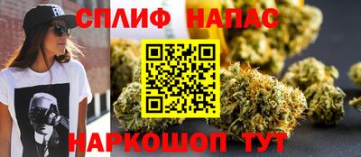 альфа пвп VHQ Мариинск