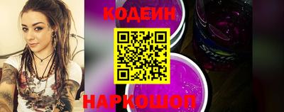 винт Ликино-Дулёво