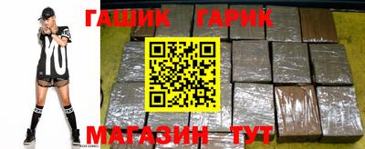 винт Ликино-Дулёво