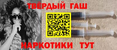 винт Ликино-Дулёво