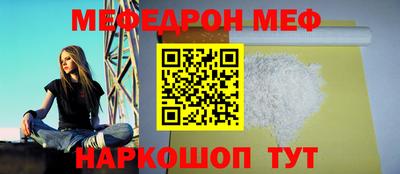 амфетамин Лесосибирск